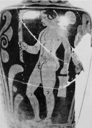 AMPHORA, BAIL (SOUTH ITALIAN, CAMPANIAN, RED-FIGURE)