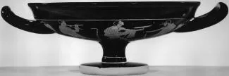 CUP C (ATHENIAN, RED-FIGURE)