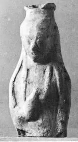 FIGURE VASE (UNCERTAIN)
