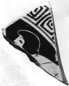 CUP, FRAGMENT (ATHENIAN, RED-FIGURE)