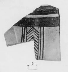 FRAGMENT (MYCENEAN)