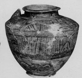 JAR (PROTO-ELAMITE)