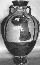 AMPHORA, PANATHENAIC PRIZE (ATHENIAN, BLACK-FIGURE)