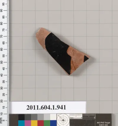 Terracotta fragment of a kylix (drinking cup)