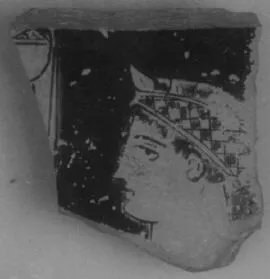 KRATER, BELL, FRAGMENT (ATHENIAN, RED-FIGURE)