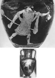 AMPHORA, NECK (ATHENIAN, RED-FIGURE)