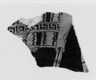 FRAGMENT (ATHENIAN, RED-FIGURE)