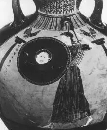 AMPHORA, PANATHENAIC PRIZE (ATHENIAN, BLACK-FIGURE)