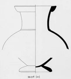AMPHORA, NECK (ATHENIAN, BLACK-FIGURE)