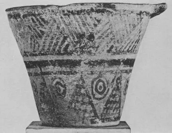 MUG (BOEOTIAN)