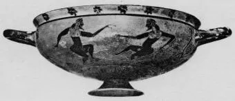 CUP (ATHENIAN, BLACK-FIGURE)