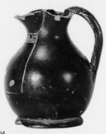 CHOUS (ATHENIAN, RED-FIGURE)
