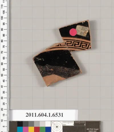 Terracotta fragment of a kylix (drinking cup)