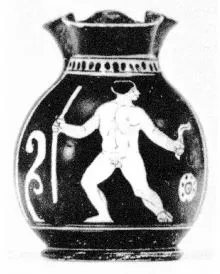 CHOUS (SOUTH ITALIAN, APULIAN, RED-FIGURE)