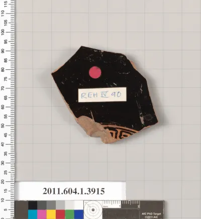 Terracotta fragment of a kylix (drinking cup)