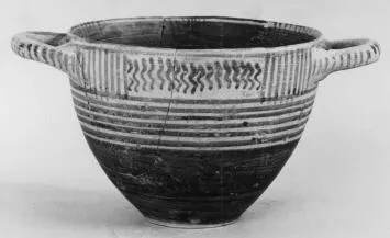 SKYPHOS (ATHENIAN GEOMETRIC)
