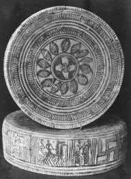 PYXIS (ATHENIAN GEOMETRIC)