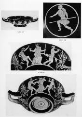 CUP, STEMLESS (ATHENIAN, RED-FIGURE)