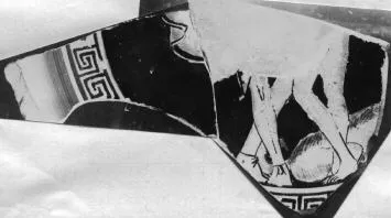 CUP, STEMLESS, FRAGMENT (ATHENIAN, RED-FIGURE)