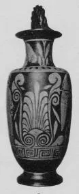 AMPHORA, BAIL (SOUTH ITALIAN, CAMPANIAN, RED-FIGURE)