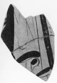 FRAGMENT (ATHENIAN, RED-FIGURE)