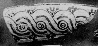 PLATE, FRAGMENT (EAST GREEK)
