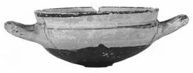 CUP (CORINTHIAN)