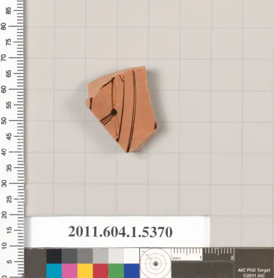 Terracotta fragment of a kylix (drinking cup)