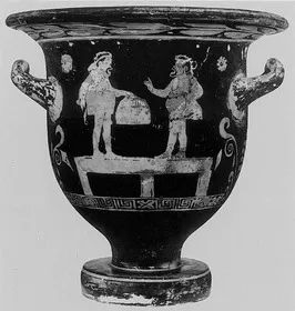 KRATER, BELL (SOUTH ITALIAN, APULIAN, RED-FIGURE)