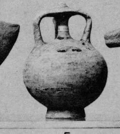 STIRRUP JAR (SUBMYCENEAN)