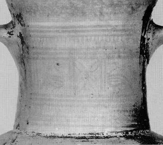 AMPHORA, NECK (ATHENIAN GEOMETRIC, OUTLINE)