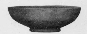 BOWL (ETRUSCAN)