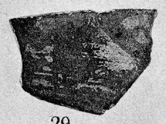KRATER, FRAGMENT (PROTOATTIC)