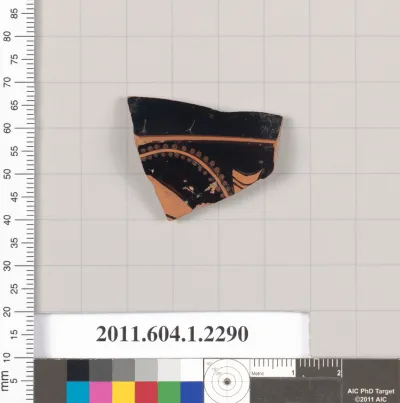 Terracotta fragment of a kylix (drinking cup)