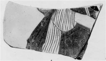 CUP, FRAGMENT (ATHENIAN, RED-FIGURE)