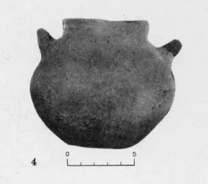 JAR (ITALIAN, BRONZE AGE)