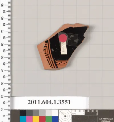 Terracotta fragment of a kylix (drinking cup)