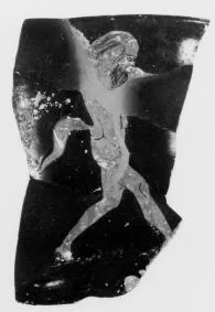 KANTHAROS, FRAGMENTS (ATHENIAN, RED-FIGURE)