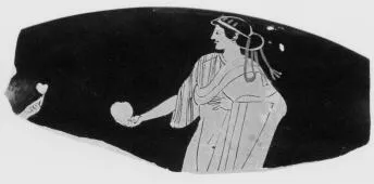 CUP, FRAGMENT (ATHENIAN, RED-FIGURE)