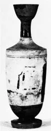 LEKYTHOS (ATHENIAN, RED-FIGURE)