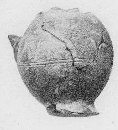 URN (VILLA NOVA)