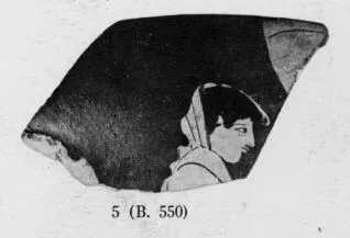 SKYPHOS, FRAGMENT (ATHENIAN, RED-FIGURE)
